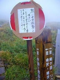 f0065941_22295566.jpg