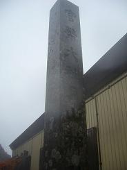 f0065941_22362041.jpg