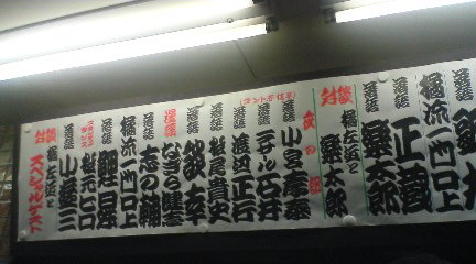 b0090243_2144664.jpg