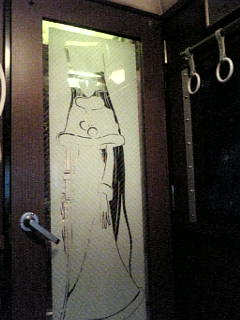 e0001852_119896.jpg
