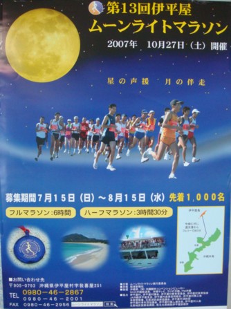 c0082166_22271684.jpg