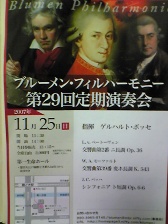 c0102375_150785.jpg