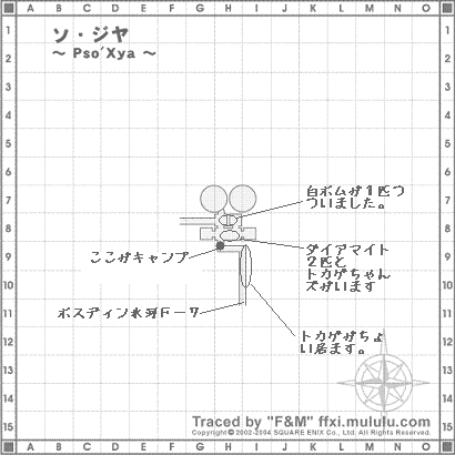 e0019188_20495246.gif