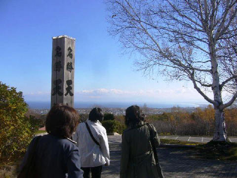 f0029393_4291533.jpg
