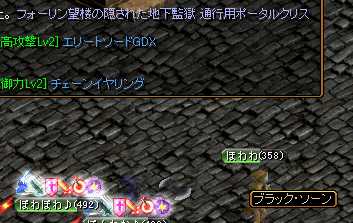 a0052502_731476.jpg