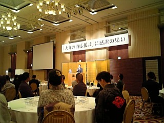 b0029202_137486.jpg