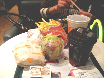 c0111017_206587.jpg