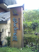 e0095517_21363085.jpg