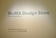 d0042618_23592444.jpg