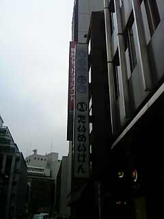 f0079927_11312378.jpg