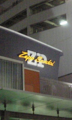 d0067640_23594817.jpg