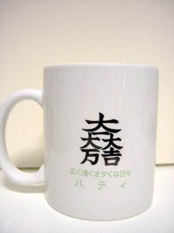 c0130741_2144523.jpg