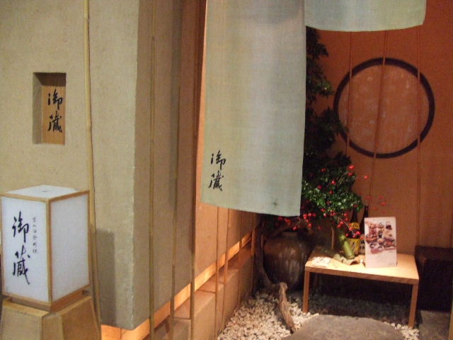 c0071545_11101224.jpg