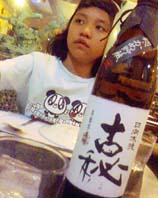 b0079069_21594579.jpg
