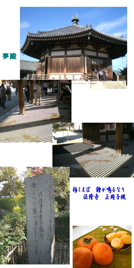 e0085772_15482598.jpg