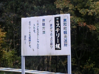 c0061774_2141584.jpg