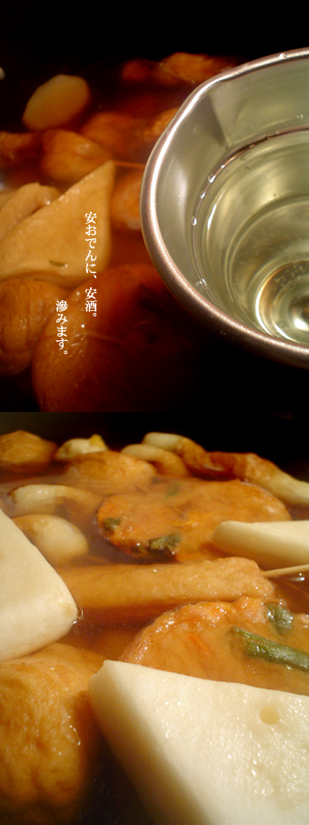 f0056476_71435.jpg