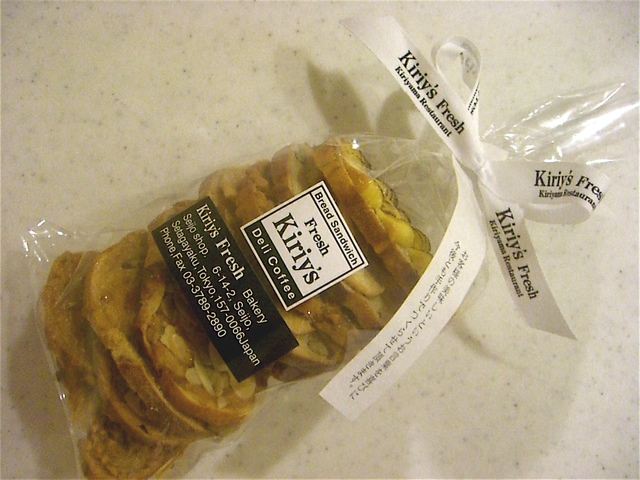 e0018777_22215665.jpg
