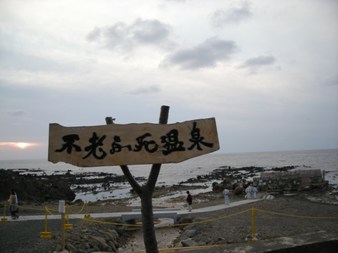 c0111882_22501597.jpg
