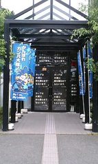 e0116485_17304087.jpg