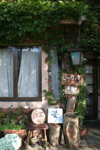 c0098895_2240321.jpg