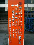 f0127408_22453644.jpg