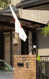 e0051409_15931.jpg