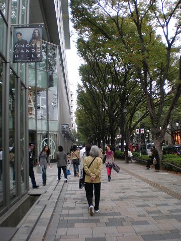 b0109220_0225675.jpg