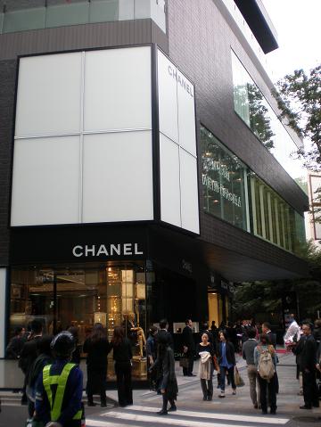 b0109220_041044.jpg