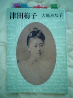 e0016828_957316.jpg