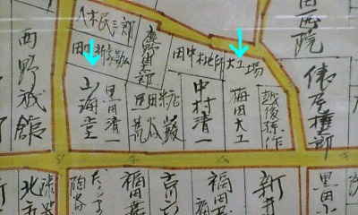 f0071731_1702222.jpg