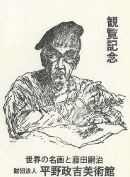 f0122639_1852432.jpg