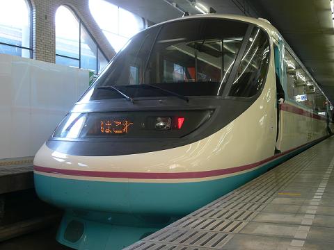 f0136656_2053663.jpg