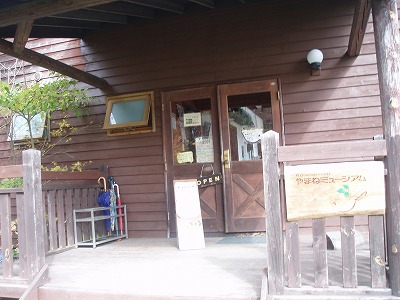 e0003465_1515412.jpg