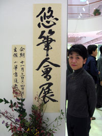d0050871_926187.jpg