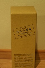 f0101871_953237.jpg