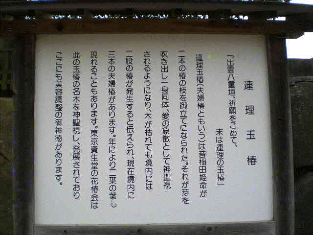 f0153475_1420453.jpg