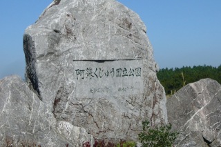 f0036700_12345579.jpg