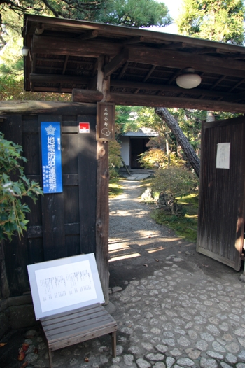 f0034602_22345749.jpg