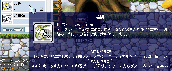 e0006005_23233892.gif