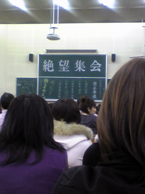 a0068306_133746.jpg