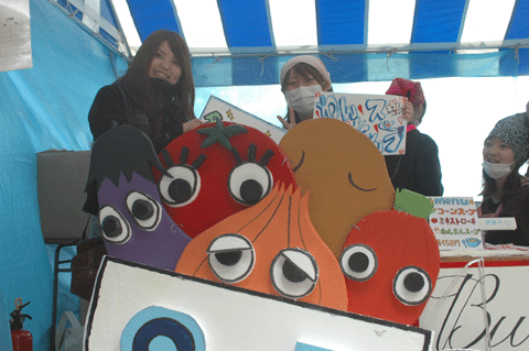 a0094711_15261243.gif