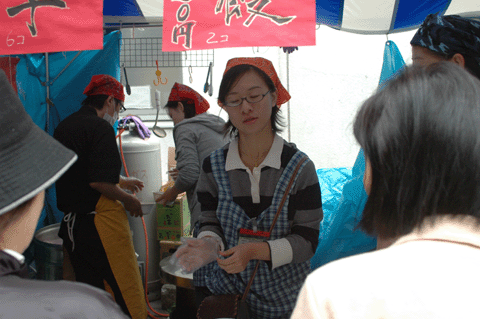 a0094711_16244126.gif