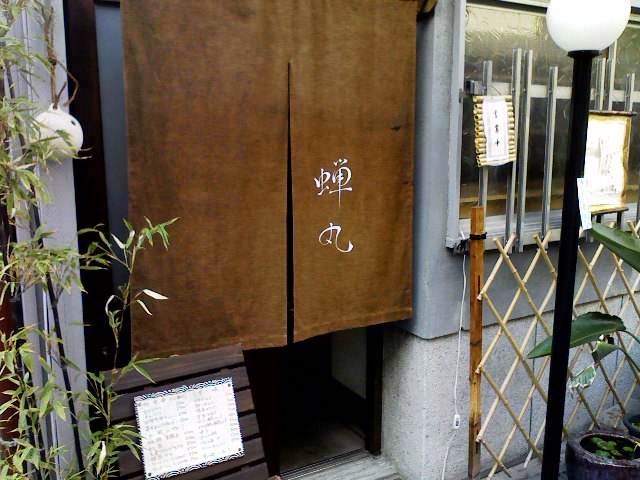 b0021311_224531.jpg