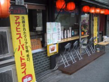c0111017_21545548.jpg