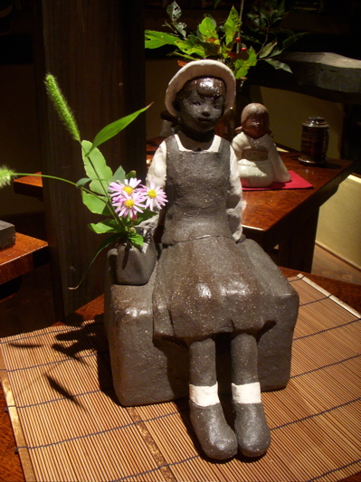 f0018417_23511053.jpg