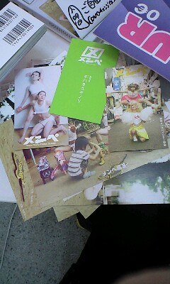 f0051220_0554880.jpg