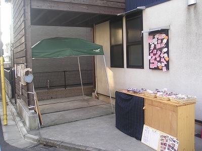 b0087822_7311814.jpg