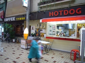 c0124834_3325457.jpg