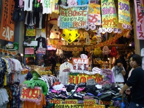c0124834_3332436.jpg